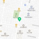 스테이카루 여성전용 이미지