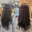 어헤드 헤어 여의도 미용실 호근실장님 레이어드 빌드펌 시술 후기