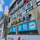저스트광고기획 이미지