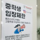 스터디53 이미지