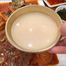 황금코다리 이미지