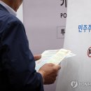 찍지