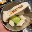 영동카인테리어 | 논현역맛집 안자고 한우곱창 신논현점 숯불에 구워주는 곱창 특양 그리고 찐으로 맛있는 시그니쳐볶음밥