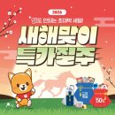 폴리파크 - 노원구 동일로 1598 | 폴리파크