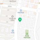 아농연마트 이미지