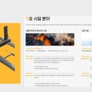 이디씨