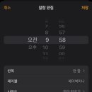 머니커피