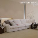 벤티까사