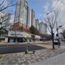 그린프라자세탁소