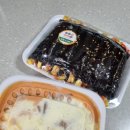 천안꼬마김밥 :: 김밥단체주문 가능한 또또꼬마김밥 신부점 포장 후기