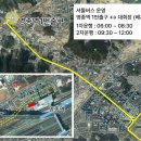 하늘달빛로2번길 이미지