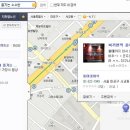 뚱이네야식 티스토리