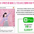 필나인 이미지