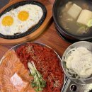 세븐일레븐 광주수완원룸점 | [광주]- 수완지구 맛집 삼겹살 모듬세트 고깃집추천 “동운정1988 수완점”