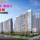 삼봉부동산중개사무소 이미지