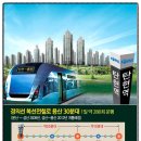 동아종합마트 이미지
