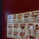 고암길 | 양주 맛집 떡볶이 걸작떡볶이치킨 포장 후기