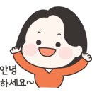 하늘사랑약국 이미지