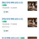 포나꽃마켓 이미지