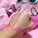파스텔기획，실사 | [파넬 시카마누 세럼쿠션] 푸린 에디션 소개, 건성 피부 1년 사용 솔직 후기