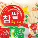 크라운파트너스 이미지