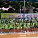 시민자전거 교육장 이미지