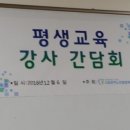 관악노인복지관 이미지