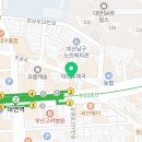 삼흥의료기 이미지