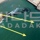 외항주유소 이미지