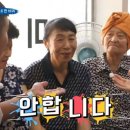대망