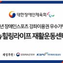 수원-0880 네이버블로그