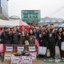 횡성전통시장 이미지