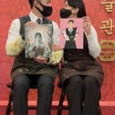 경성미술관 이미지
