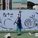 나린공예협동조합