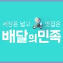 이츠스낵