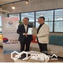 한국법무보호복지공단 서울동부지부 이미지