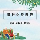 성현로377번길 네이버블로그