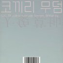 코끼리PC 이미지