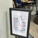 함흥냉면 | [공지] 이수역 냉면 맛집 / 맛있는 녀석들에도 나온 '유정우함흥냉면' 후기