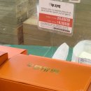 전통떡집 | 공주 맛집리스트 추천, 40년 전통 부자떡집 알밤찌개떡 내돈내산 솔직후기