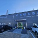 진동시사이드 이미지