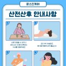 문스킨케어 - 부천시 원미구 상일로122번길 27 | 문스킨케어