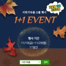 서천-11 이미지