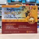 의왕종로약국 이미지