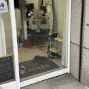 하나로동물약품 | 구의역 속눈썹 잘하는곳ㅣ루엘리뷰티ㅣ솔직후기ㅣ주차가능