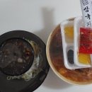 자인반점 이미지