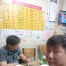 아지터식당 이미지