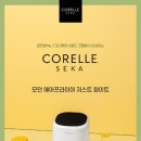 모던레시피 이미지