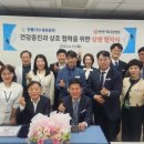 나은병원 신관(5) 쿠키뉴스