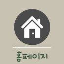 수씨디에스주